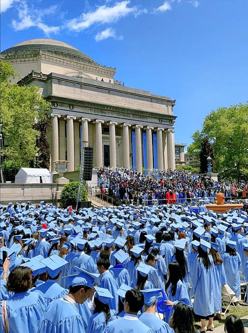 东京医科齿科大学
